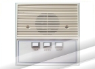 Inside Buzzer System
