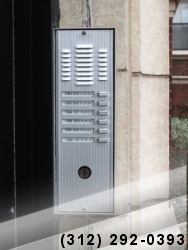 Repaired Intercom Panel